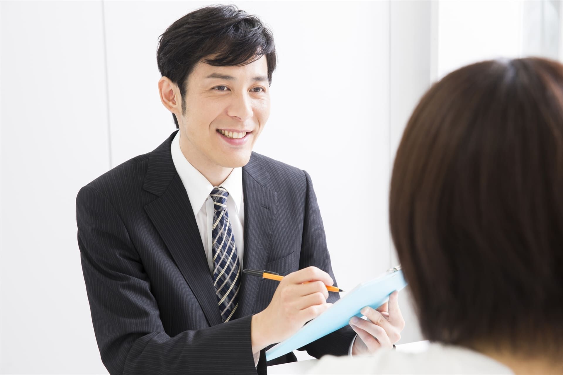 不動産の整理を始めるための事前相談