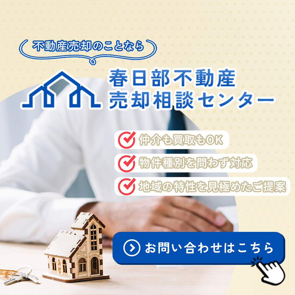 modal_banner